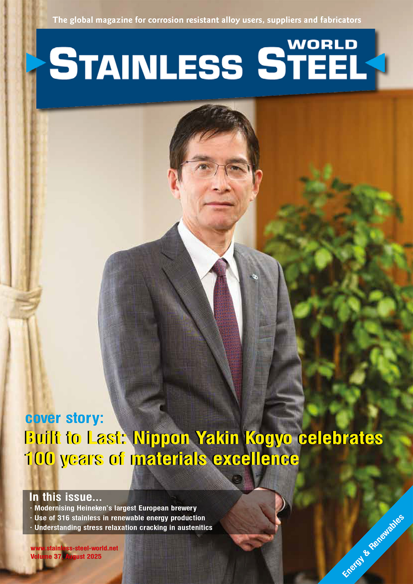 Wolfram Industrie Stainless Steel World Cover